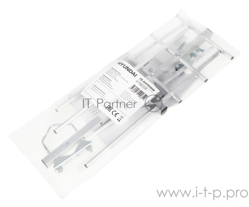 HYUNDAI H-TAE220 серебристый Антенна телевизионная пассивная