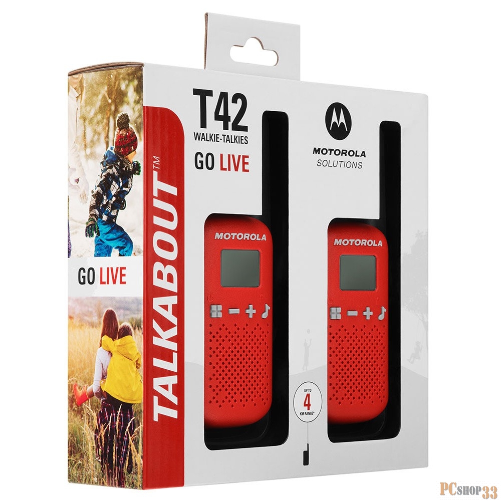 Motorola Рация Talkabout T42 BLUE B4P00811RDKMAW