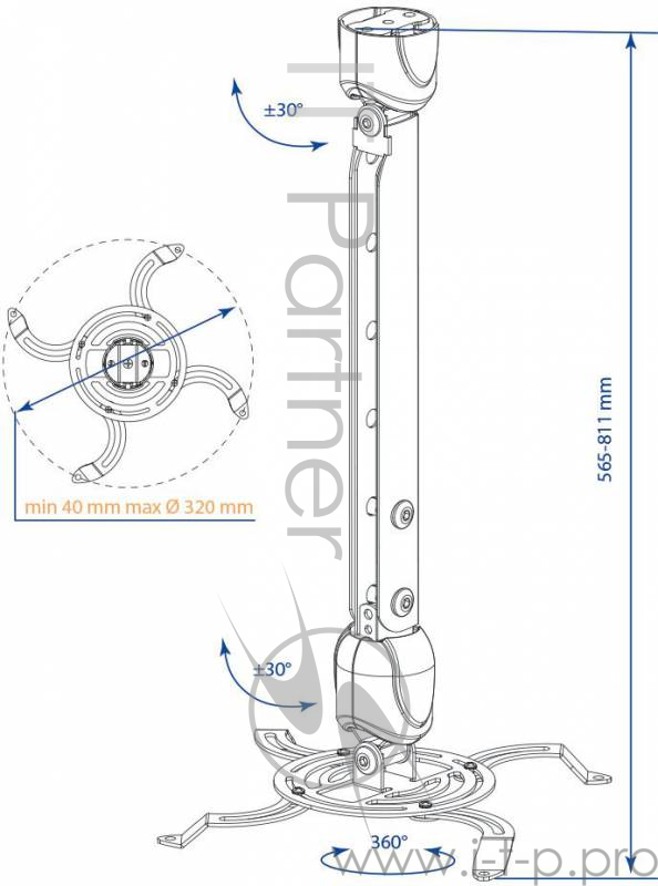 Кронштейн для проектора Kromax PROJECTOR-400 белый макс.15кг потолочный поворот и наклон