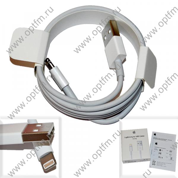 Кабель USB - Apple 8pin/lightning ORIGINAL белый (1м)