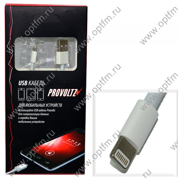 Кабель USB - Apple 8pin/lightning PROVOLTZ IOS10 /max 1A/