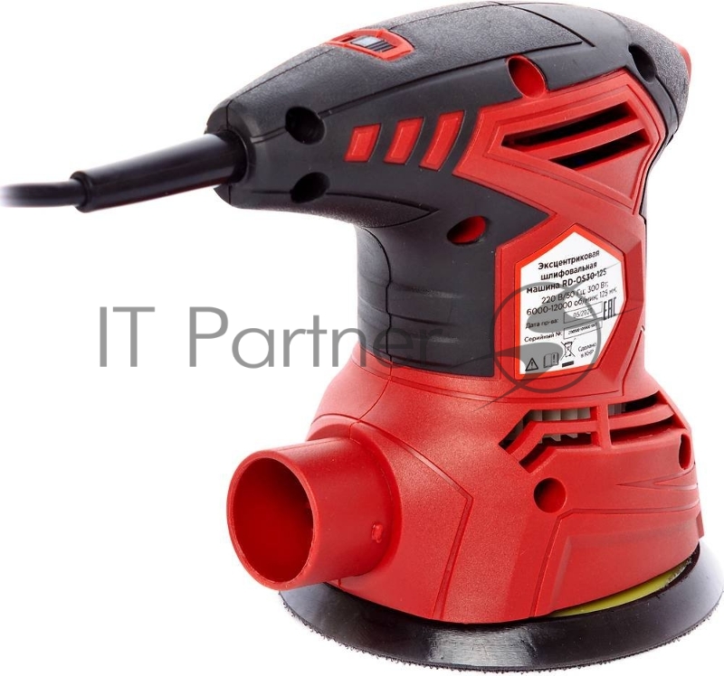 Машина плоско-шлифовальная REDVERG RD-OS30-125 эксцентриковая