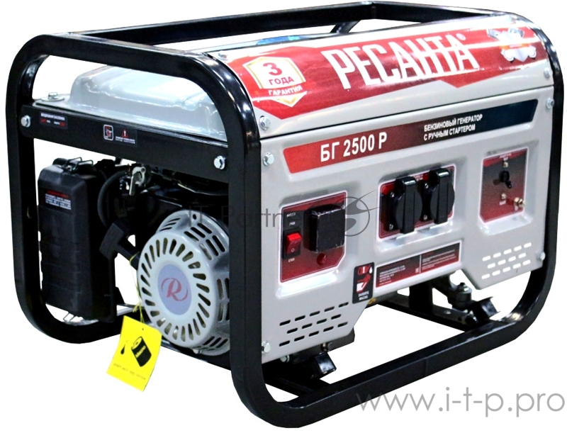 Генератор Ресанта БГ 2500 Р 2кВт