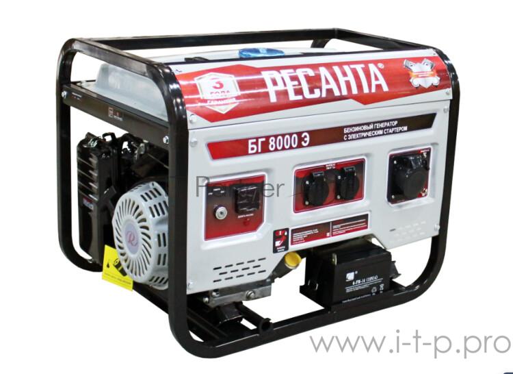 Генератор Ресанта БГ 8000 Э 6.5кВт