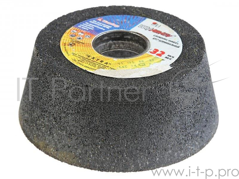 Круги зачистные и обдирочные 11 125 Х 50 Х 32 14А 24 O,P,Q (80СТ) В