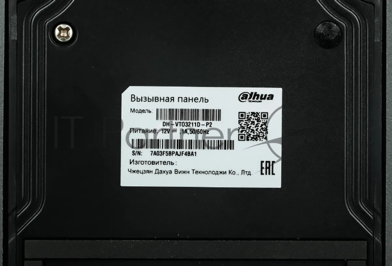 IP вызывная панель DH-VTO3211D-P2