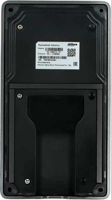 IP вызывная панель DH-VTO3211D-P2