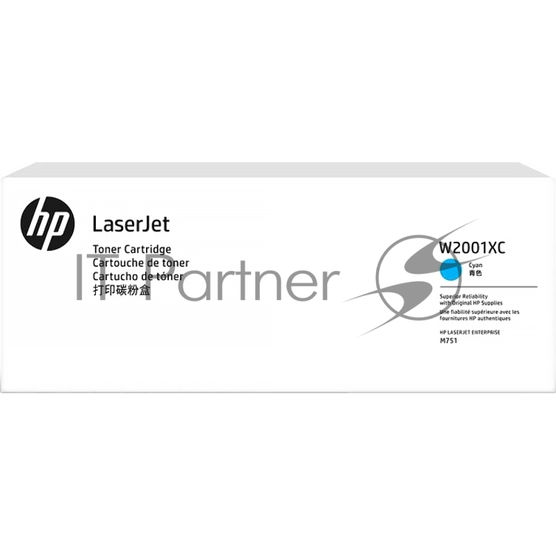 Картридж лазерный HP 658X W2001XC голубой (28000стр.) для HP CLJ Enterprise M751 (техн.упак)