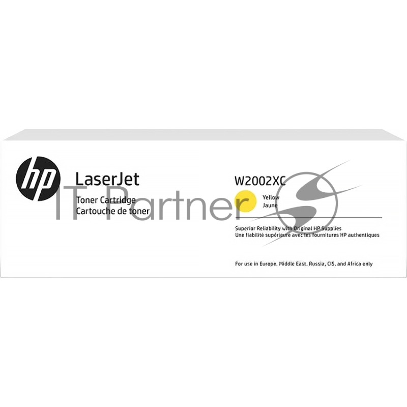 Картридж лазерный HP 658X W2002XC желтый (28000стр.) для HP CLJ Enterprise M751 (техн.упак)
