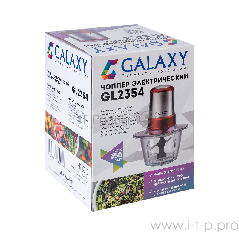 Чоппер электрический GALAXY GL2354