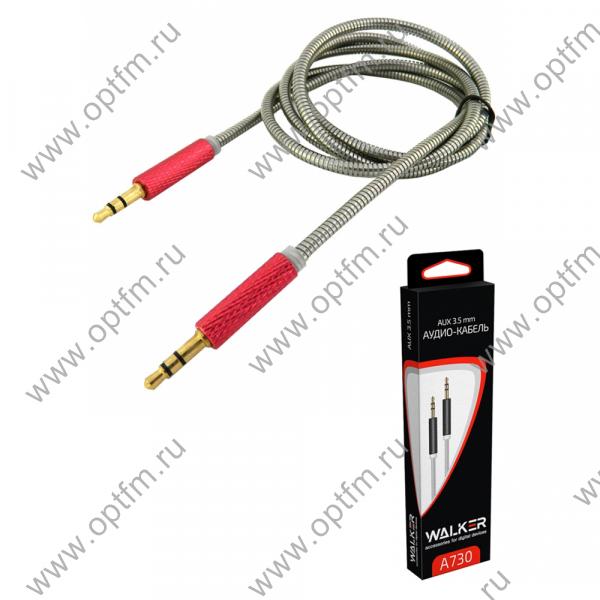 Кабель AUX WALKER WCA-730 в металлической обмотке красный (1,0м)