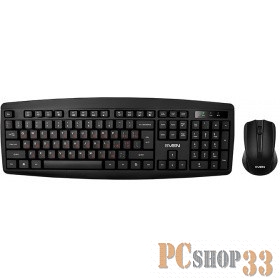 Беспроводной набор клавиатура+мышь SVEN KB-C3100W (2,4 GHz, 104+12Fn, 1000DPI) Беспроводной набор клавиатура+мышь SVEN KB-C3100W (2,4 GHz, 104+12Fn, 1000DPI)