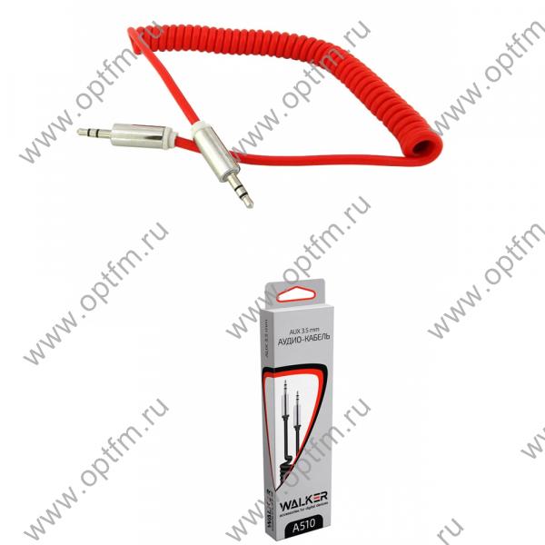 Кабель AUX WALKER WCA-510 в виде пружины красный (1,7м)