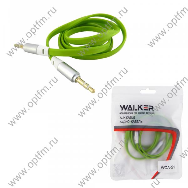 Кабель AUX WALKER WCA-051 плоский зеленый (1,0м) /пакет/
