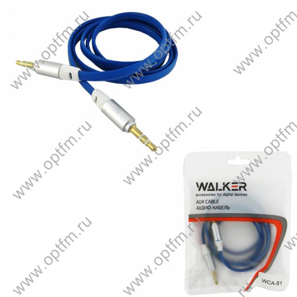 Кабель AUX WALKER WCA-051 плоский синий (1,0м) /пакет/