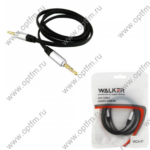 Кабель AUX WALKER WCA-051 плоский черный (1,0м) /пакет/