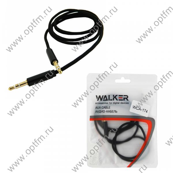 Кабель AUX WALKER WCA-174 в матерчатой обмотке черный (1,0м) /пакет/