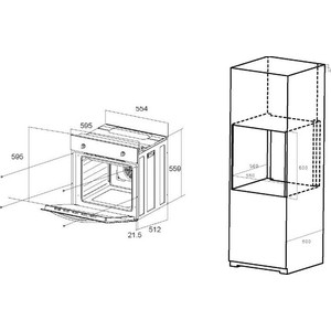 Шкаф духовой электрический MAUNFELD EOEC.586PW