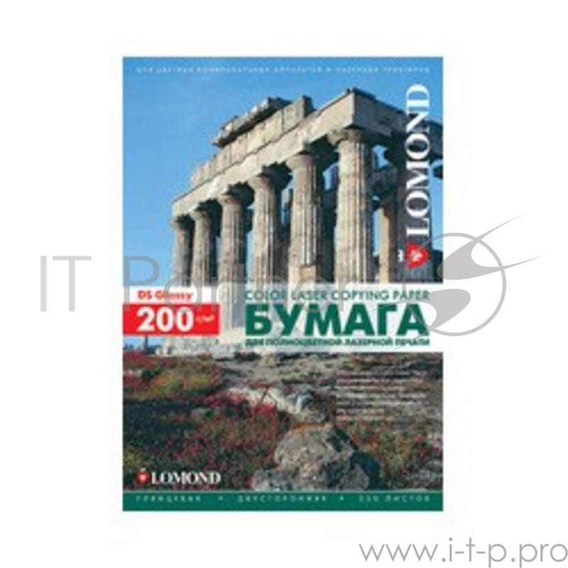 Фотобумага Lomond 310331 А3/200г/м2/250л глянцевая двусторонняя DS Glossy CLC Paper