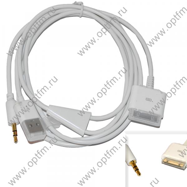 Кабель AUX + USB для iPhone 4G/4S (KS-U59)