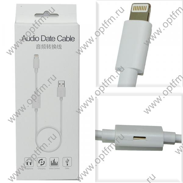 Аудио - адаптер 8pin/lightning (F)/ кабель USB - 8pin/lightning (M) белый