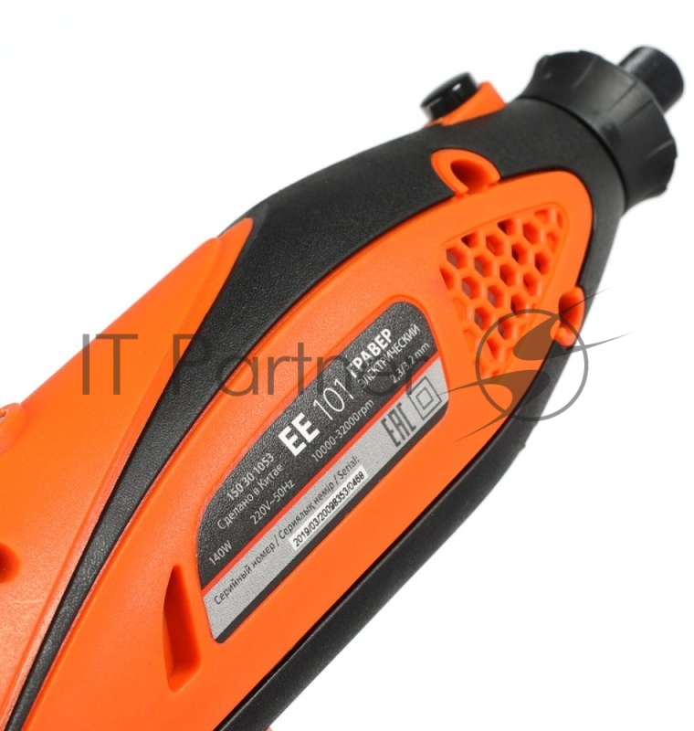 PATRIOT Гравер электрический EE 101 The One 150301053