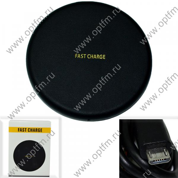 Беспроводная зарядная панель Q16 /Fast Charge/ черный