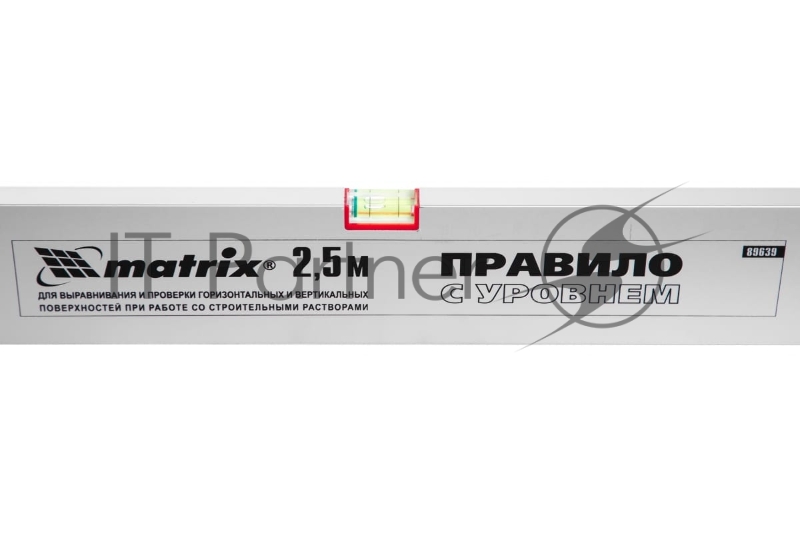 Правило MATRIX 89639 алюминиевое с уровнем l-2.5м 2 ручки