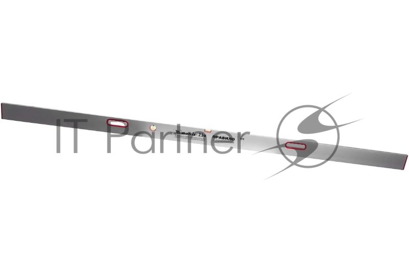 Правило MATRIX 89639 алюминиевое с уровнем l-2.5м 2 ручки