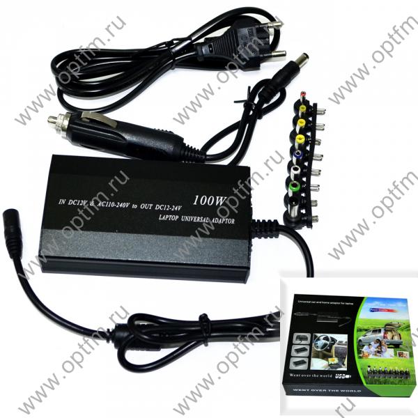 Универсальное СЗУ/АЗУ ноутбука, (110-240V/12-24V) 100W 8 насадок черно-зеленая коробка