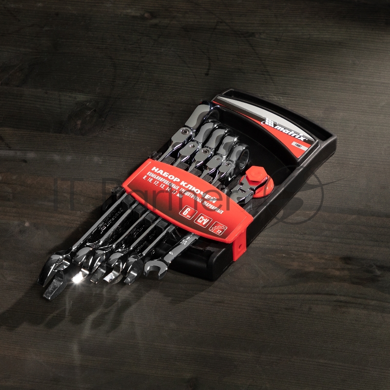 MATRIX Набор ключей комбинированных, трещоточных шарнирных 6шт 14897