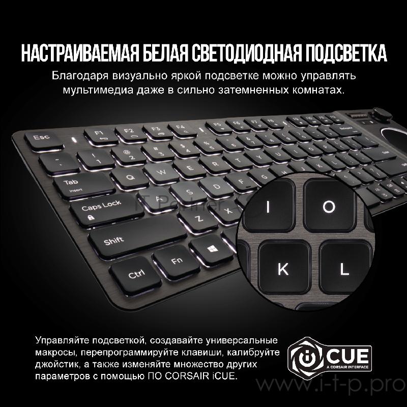 Игровая клавиатура Corsair Gaming™ K83 Wireless Entertainment Keyboard, Backlit White LED (Russian) Игровая клавиатура Corsair Gaming™ K83 Wireless Entertainment Keyboard, Backlit White LED (Russian)