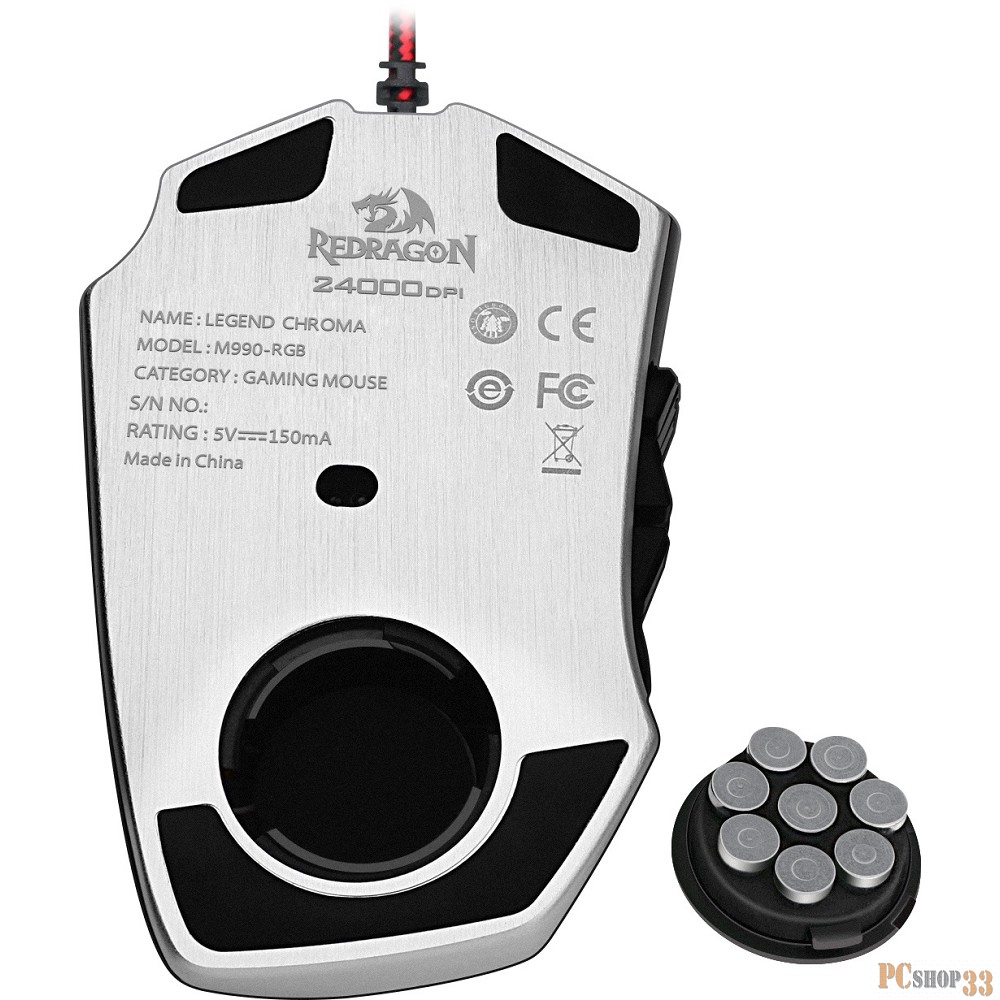 Мышь игровая Legend Chroma RGB, USB, 24 кнопки, 24000 dpi Redragon