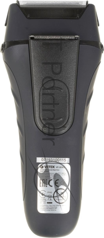 Бритва электр. VITEK Питание: сеть/аккумулятор.Время зарядки 1,5 часов.Время работы 50м