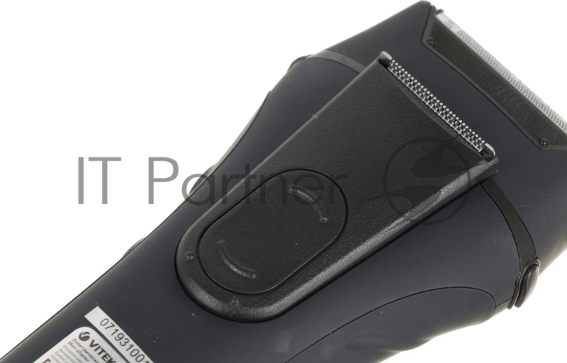 Бритва электр. VITEK Питание: сеть/аккумулятор.Время зарядки 1,5 часов.Время работы 50м