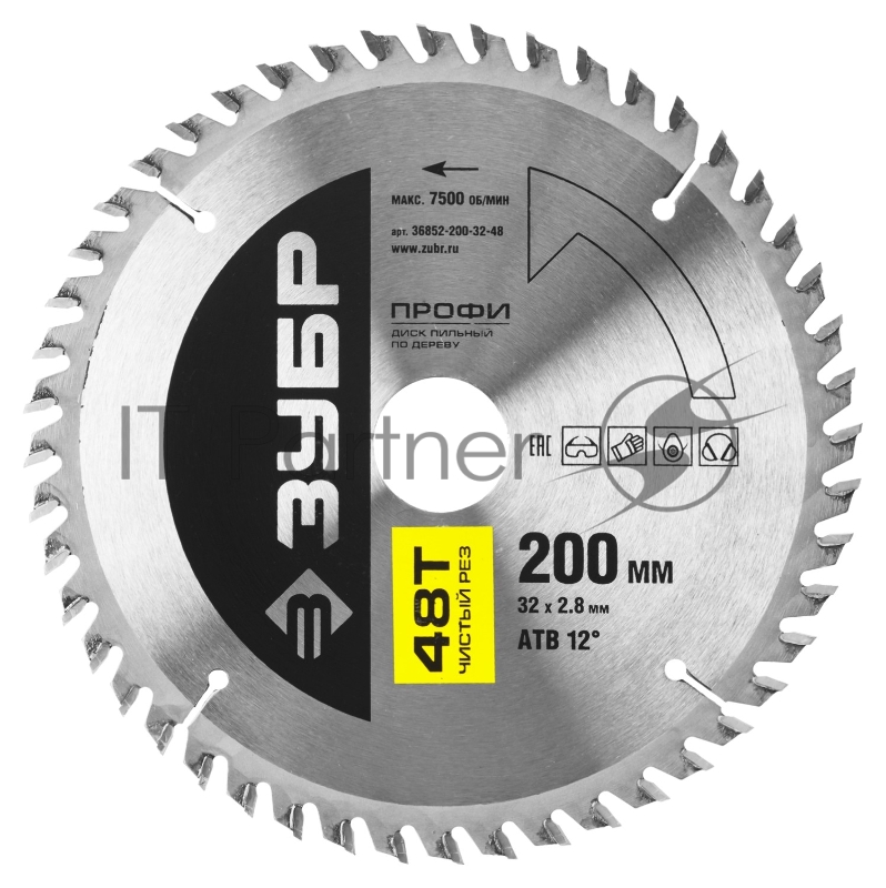 Круг пильный твердосплавный ЗУБР 36852-200-32-48 ПРОФИ чистый рез по дереву 48T 200х32мм