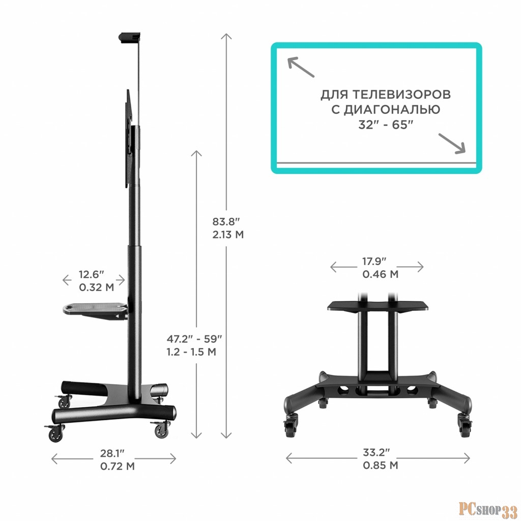 ONKRON TS1551 чёрная Для телевизоров диагональю 32-65 Максимальная нагрузка: 45,5 кг VESA: 100x100, 100x200, 200x100, 200x200, 200x300, 200x400, 300