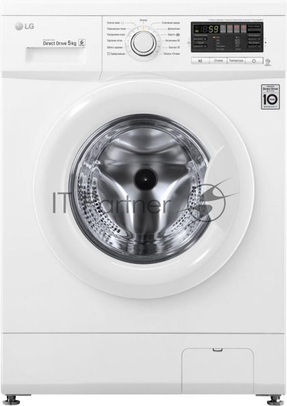 Стиральная машина LG F80B8LD6