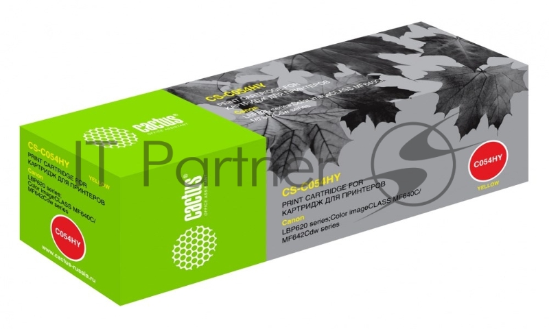 Картридж лазерный Cactus CS-C054HY желтый (2300стр.) для Canon LBP 621Cw/623Cdw/641Cw/643Cdw