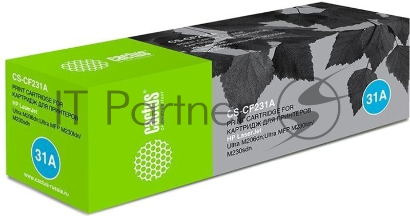 Картридж лазерный Cactus CS-CF231A черный (5000стр.) для HP LJ M206dn/Ultra MFP M230fdn/M230sdn