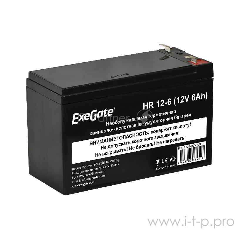 Аккумуляторная батарея ExeGate HR 12-6 (12V 6Ah 1224W), клеммы F2