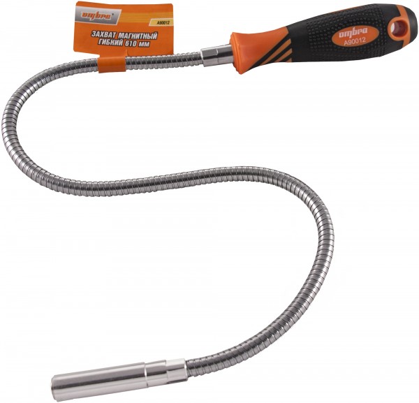 Ombra A90012 Захват гибкий магнитный 610 мм.