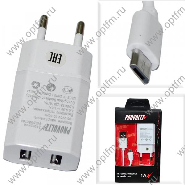 СЗУ (Micro USB) 1A (провод разъемный) PROVOLTZ белый