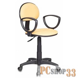 Кресло Бюрократ CH-213AXN/15-155 желтый 15-155