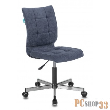 Кресло Бюрократ CH-330M/LT-27 без подлокотников темно-синий крестовина металл