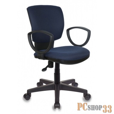 Кресло Бюрократ CH-626AXSN/V-03-1 синий ромбик черный V-03-1