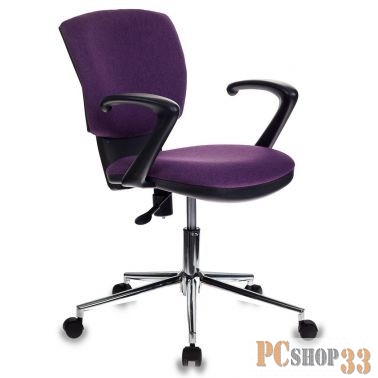 Кресло Бюрократ CH-636AXSL/VIOLET фиолетовый Bahama крестовина хром