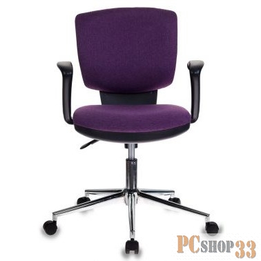 Кресло Бюрократ CH-636AXSL/VIOLET фиолетовый Bahama крестовина хром