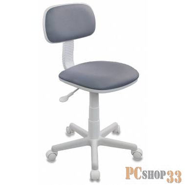 Кресло детское Бюрократ CH-W201NX/15-48 серый 15-48