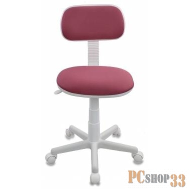 Кресло детское Бюрократ CH-W201NX/26-31 розовый 26-31